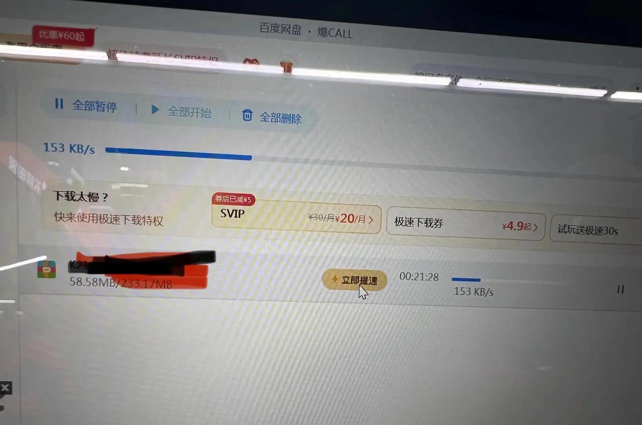 关于科鲁泽中控车机解决的办法，本人19年20款畅快1.3t车型，上周因为车机频繁