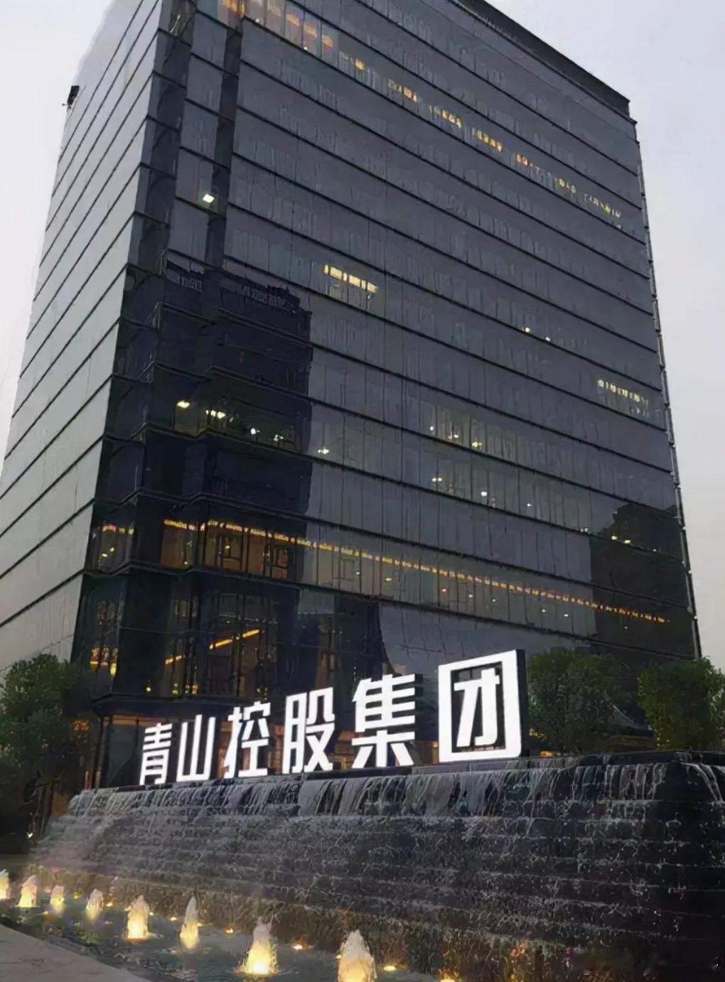 有人说，宁德时代最近有些瑟瑟发抖，因为青山集团砸730亿布局新能源。其实，宁德时