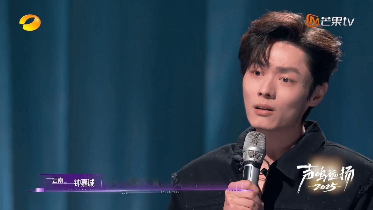 音乐剧演员勇闯内娱选秀声鸣远扬预选赛首播声鸣远扬 音乐剧演员闯入内娱选秀圈，就像