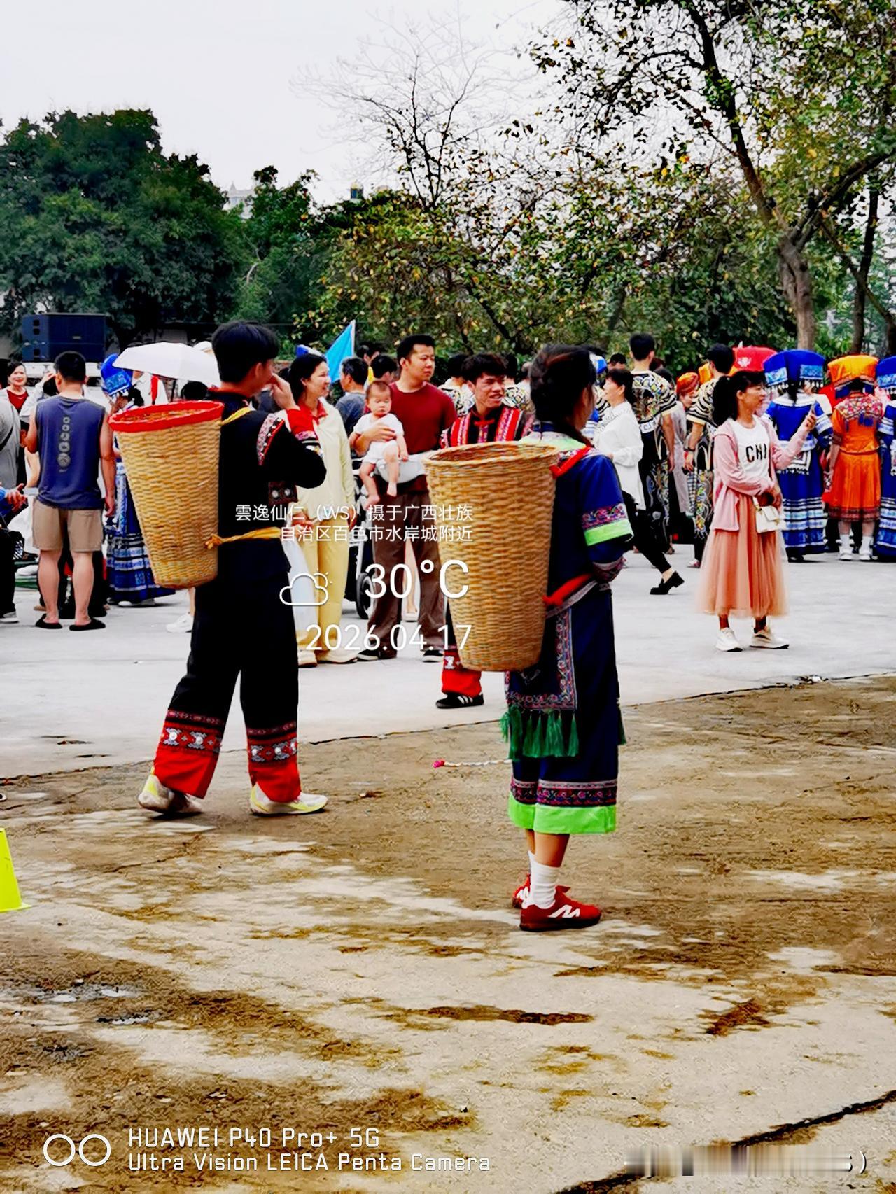 旅居生活记录（9497）广西壮族自治区百色市（182）“三月三”16：抛绣球、踩