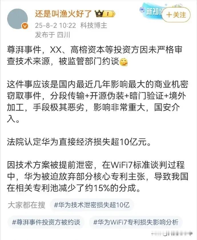别以为现在是什么太平盛世，说实话，要是没有咱们强大的解放军震慑着！
敌人早就打过