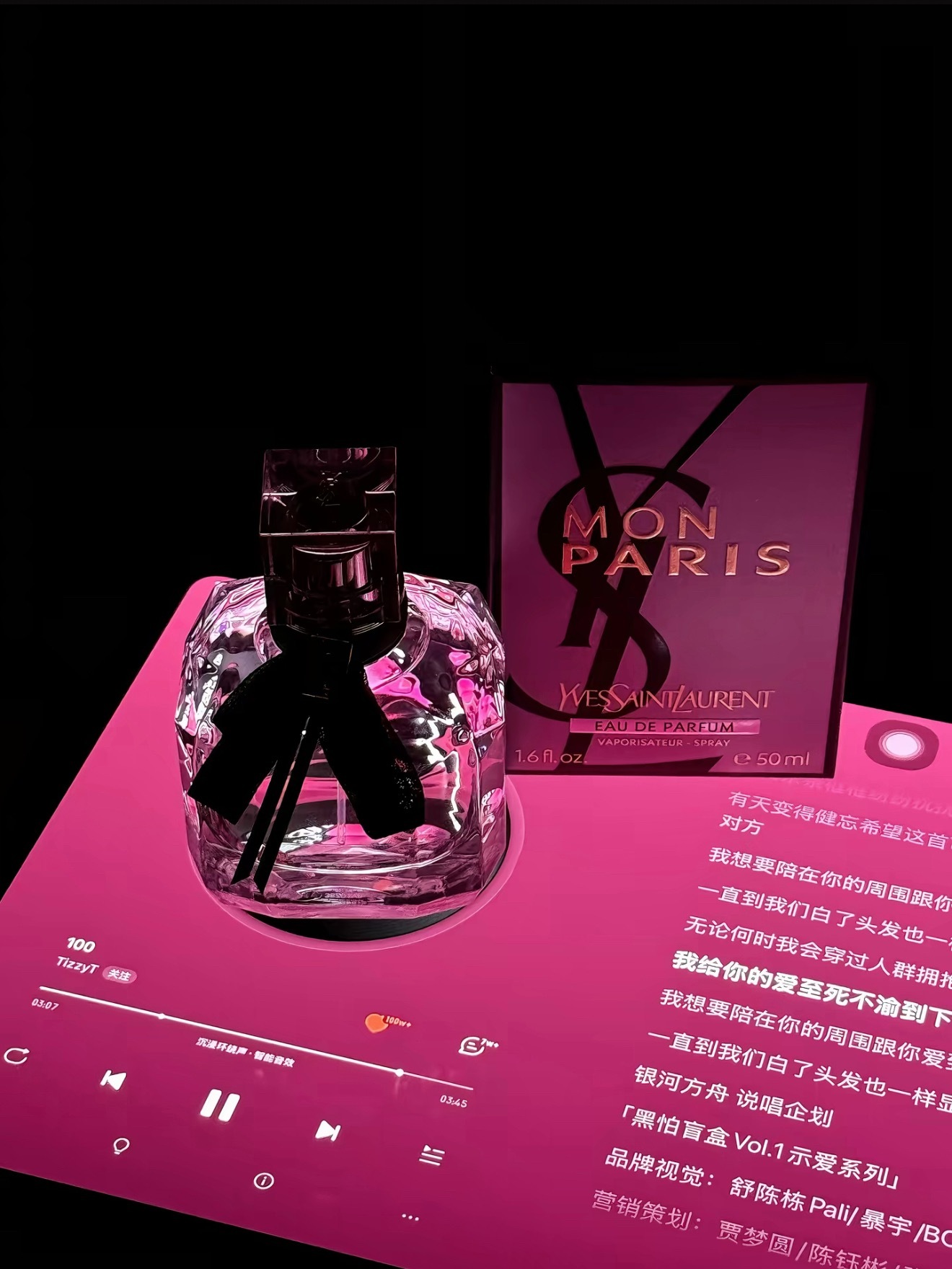 我竟然在看到礼物的一瞬间对比价格，我感觉这很正常，我和一个朋友的生日是同一天，然