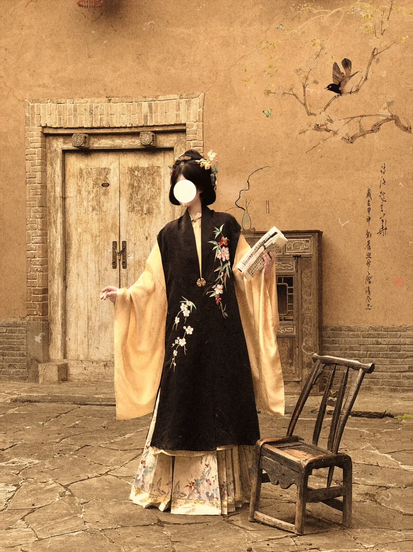 “一朝春尽红颜老，花落人亡两不知。”