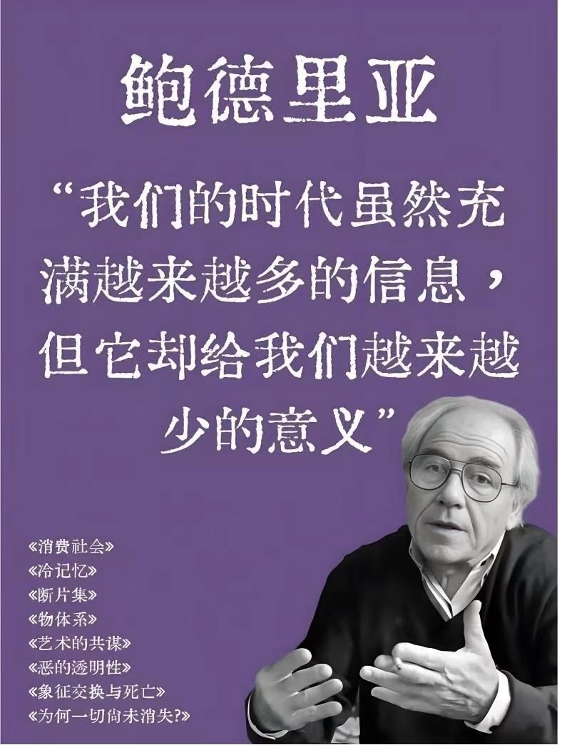 要有信息分辨能力
