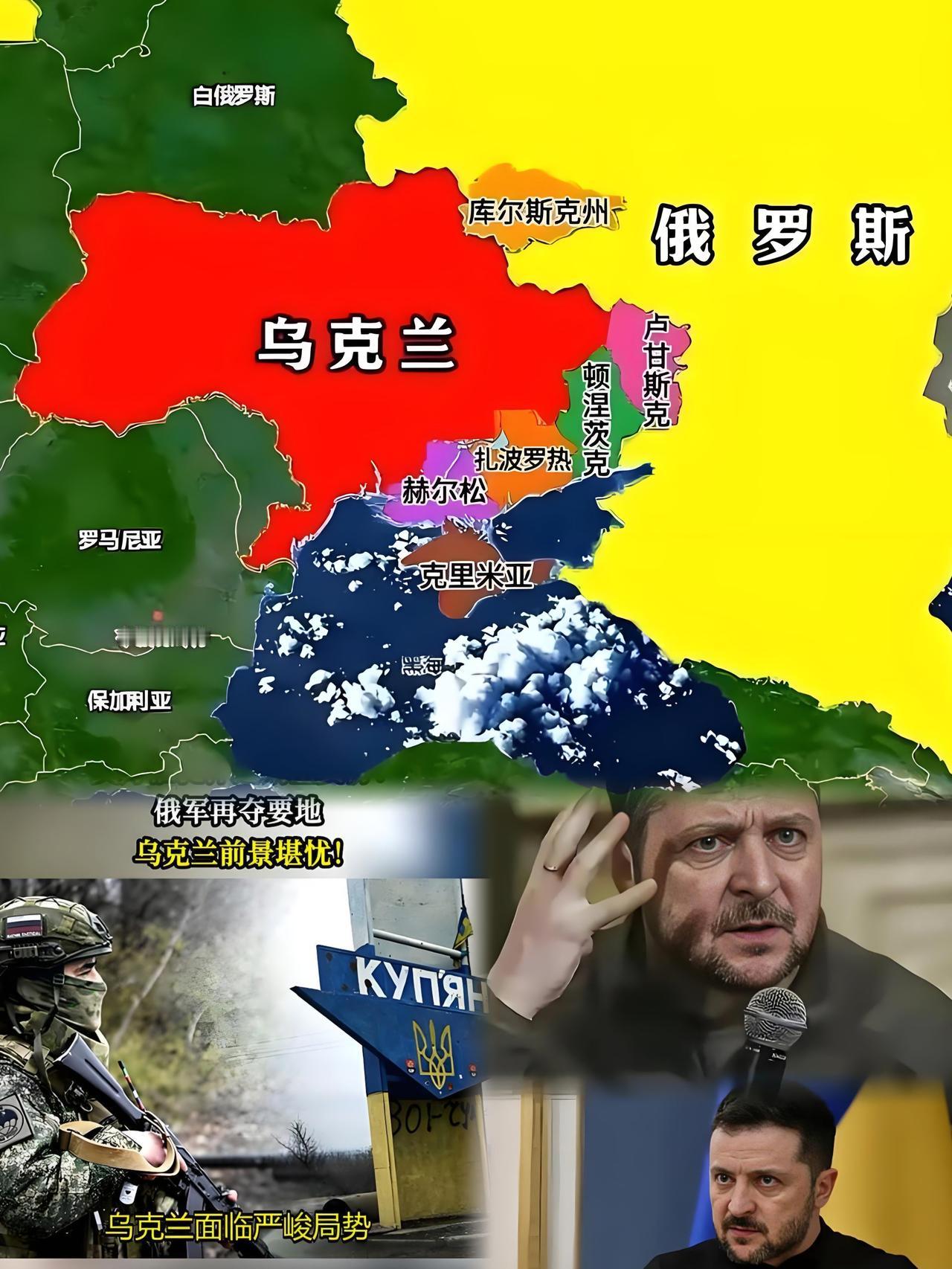 大反转！泽连斯基弃入北约 俄乌棋局生变
 
2025年12月14日。泽连斯基在柏