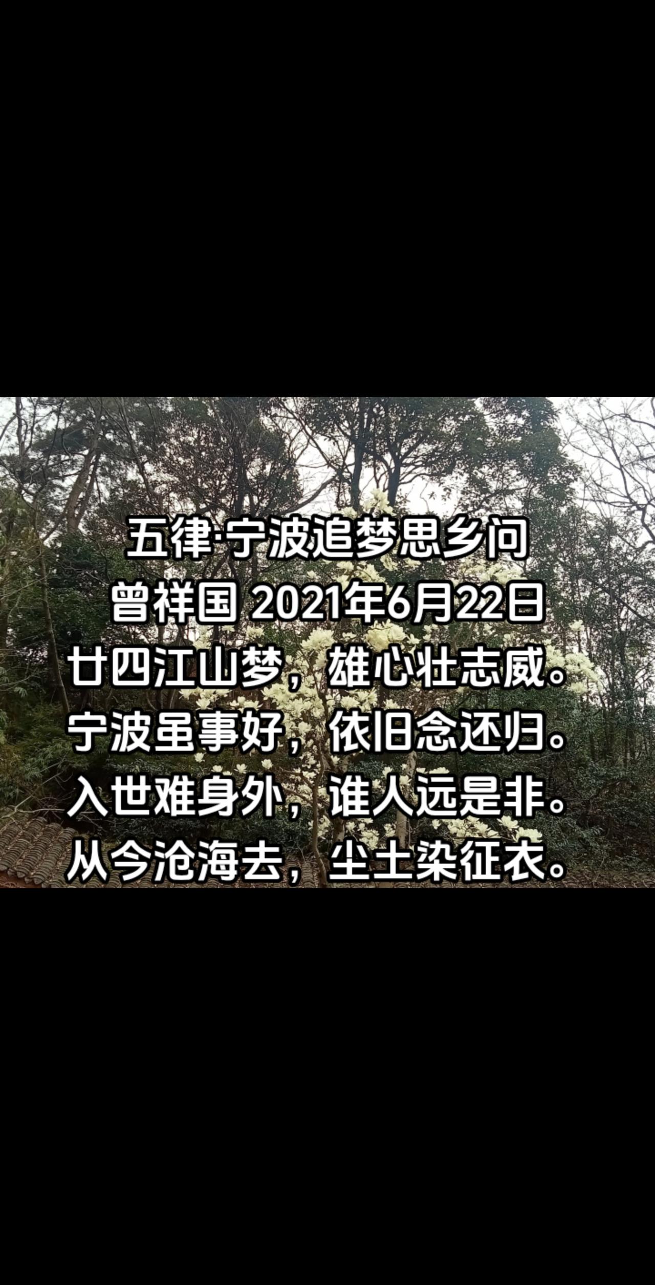 #我在等风也在等你 #漂泊 #打工人 #人间清醒的打工人 #记录打工生活