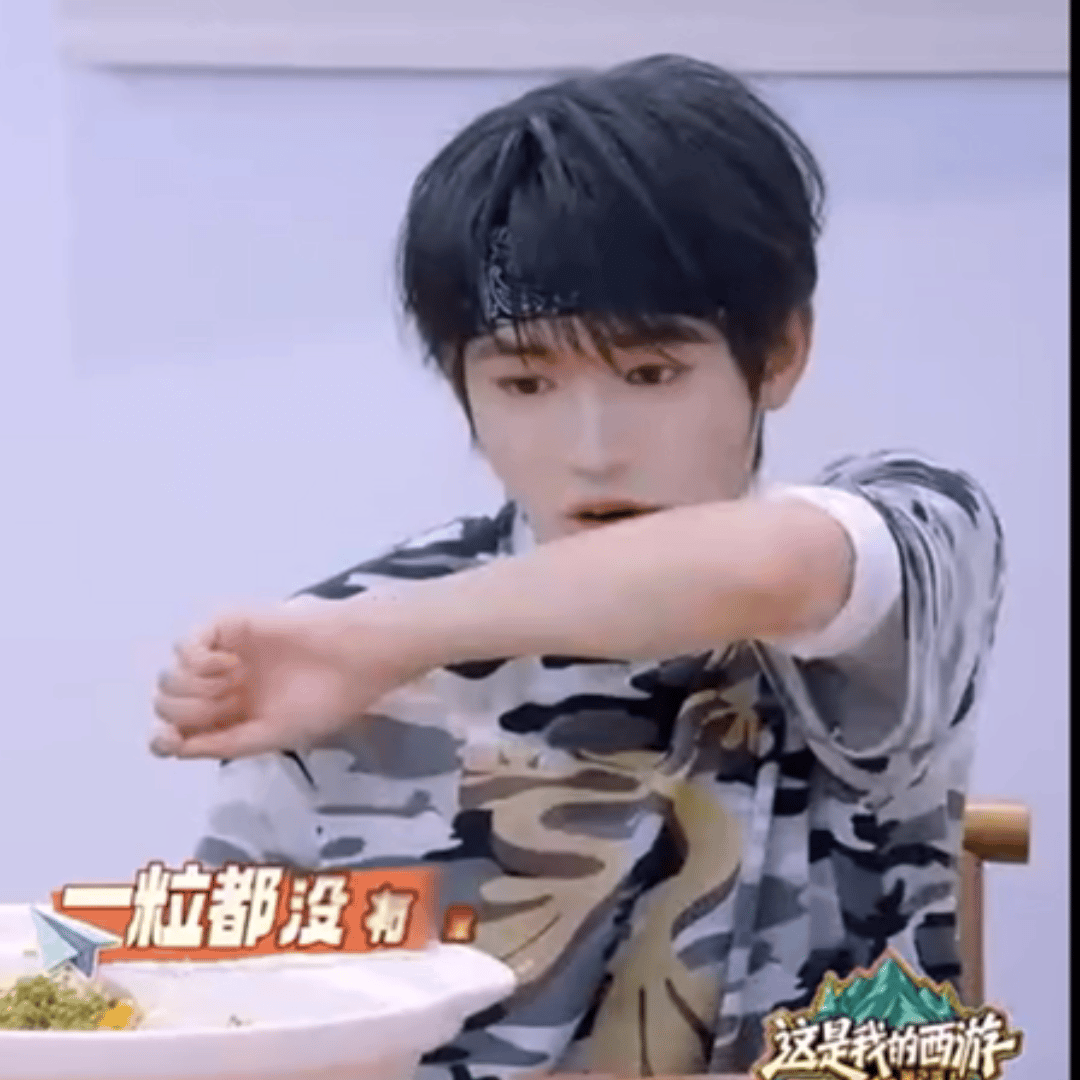 我晕碳了=_= 