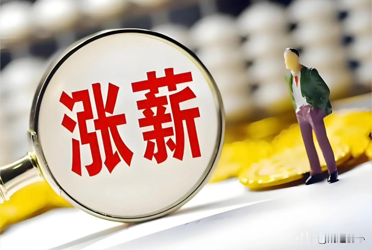 你们知道这些企业都丧心病狂到什么地步了吗？
众所周知政府隔一段时间就会提高本域内