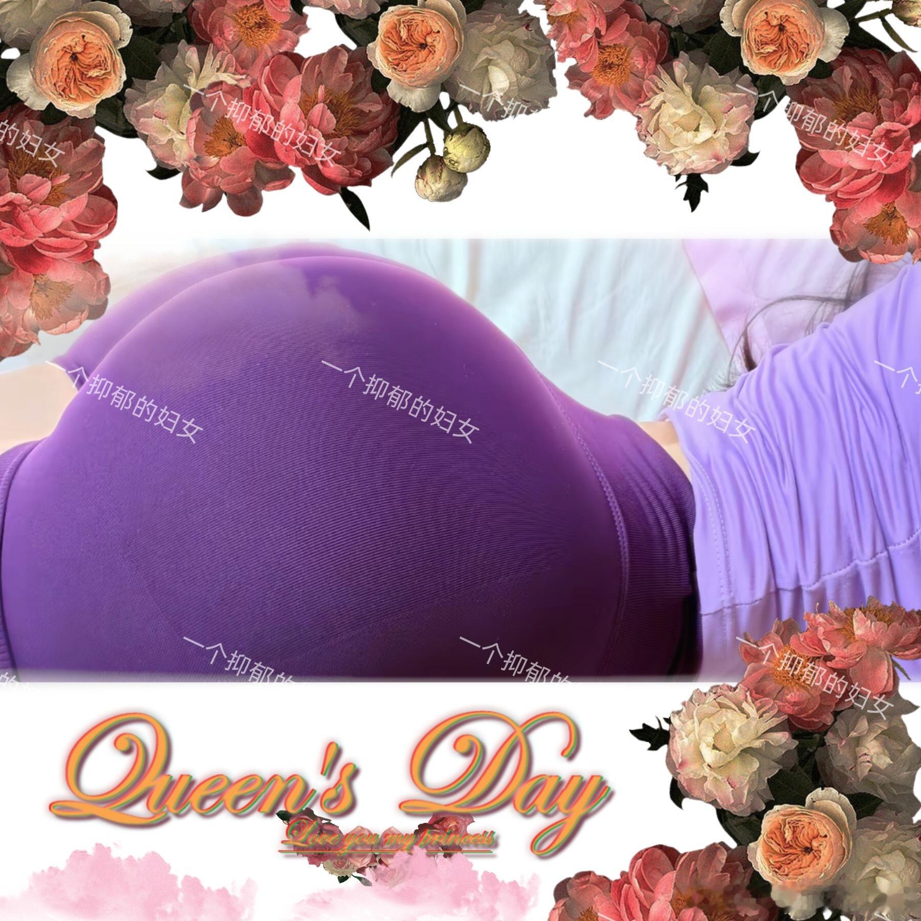 臀线是向上走的，人生也是[抱一抱] ​​​