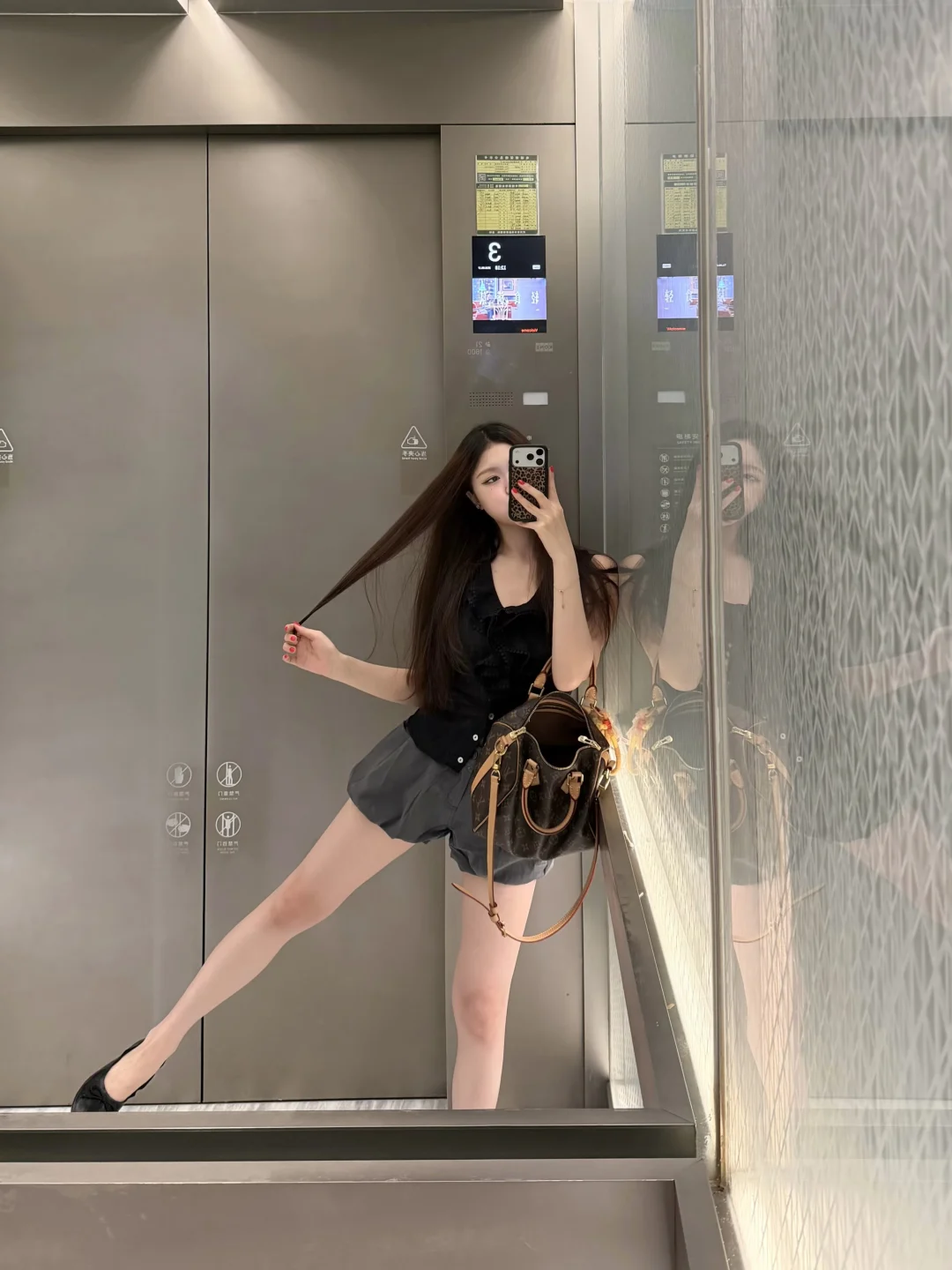 简单上课穿搭