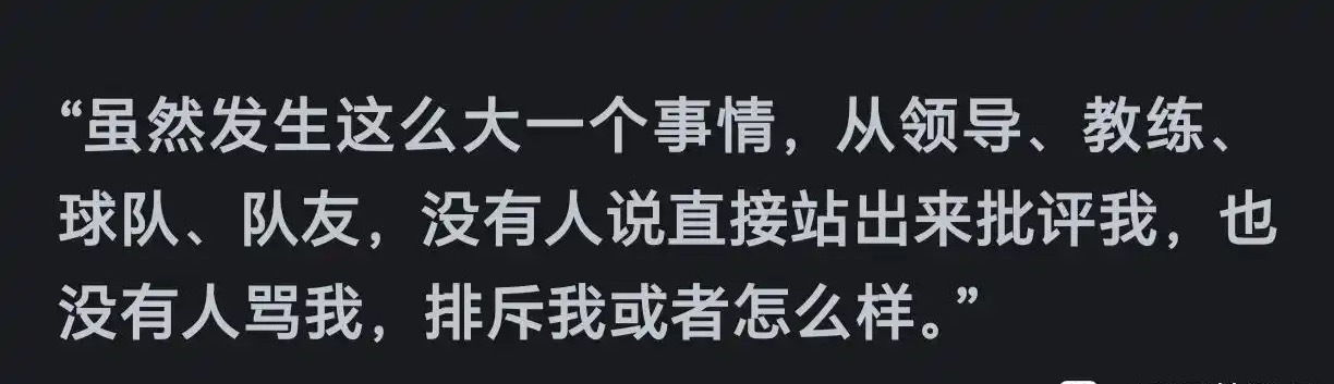 王励勤希望樊振东能代表国家征战 一番话就这样再次把樊振东放在风口浪尖，引得乒丝造