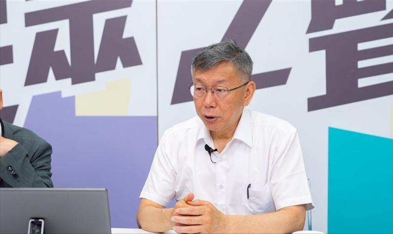柯文哲无奈的说，抓我关我就是要阻止我参选2028。
民众党创党主席柯文哲9月27