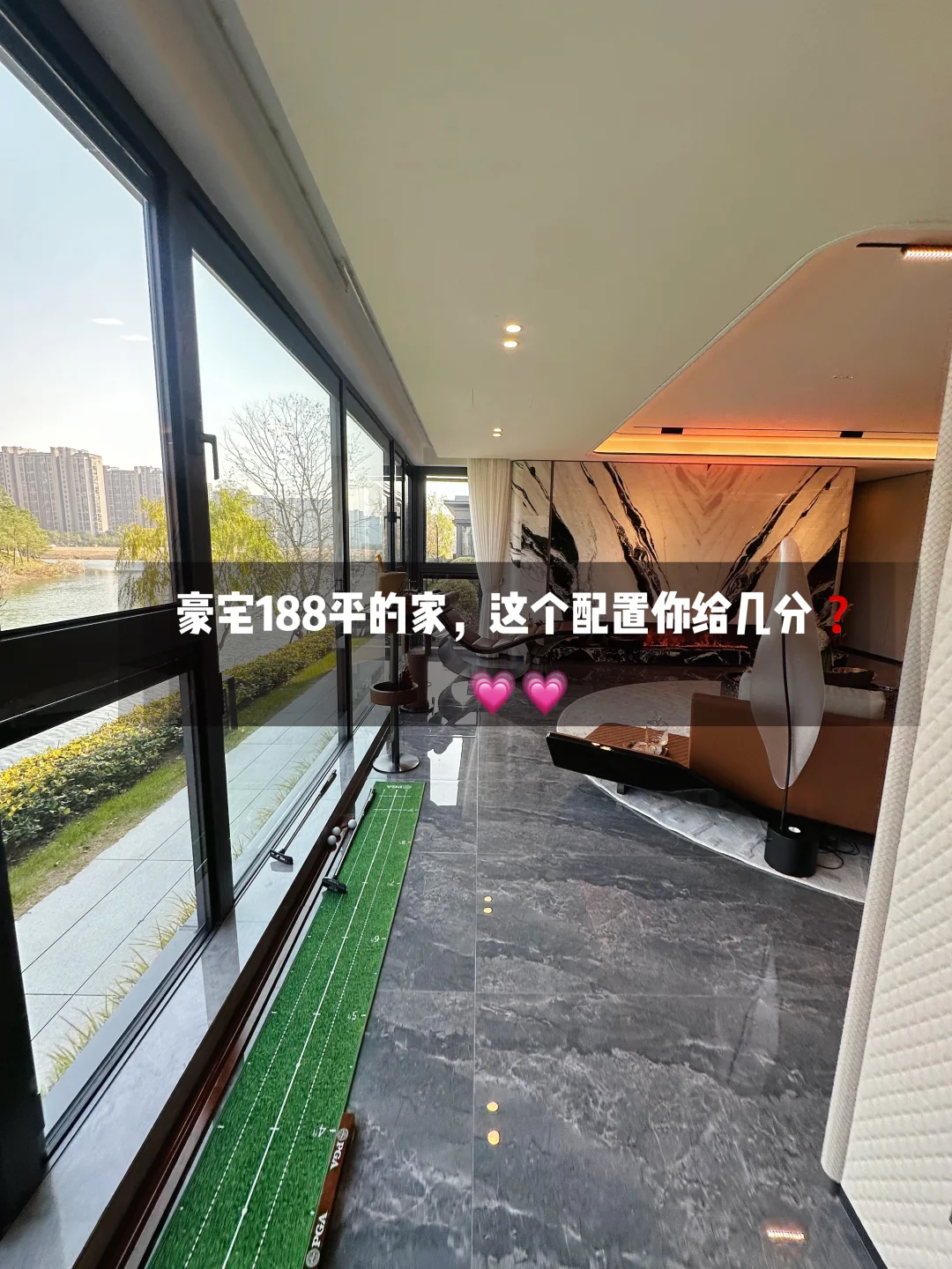 🎉终于找到梦想中的婚房啦！💒 姐妹们，就这
