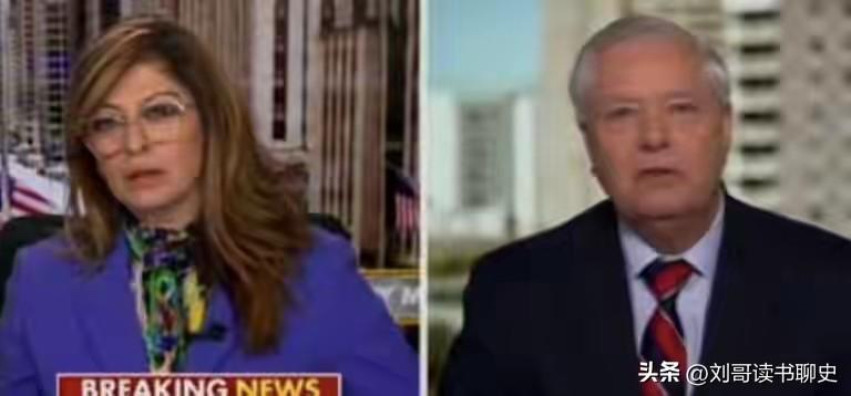 未来两周，伊朗将跪地求饶？这话把主持人吓愣了！

美国参议员格雷厄姆往镜头前一坐