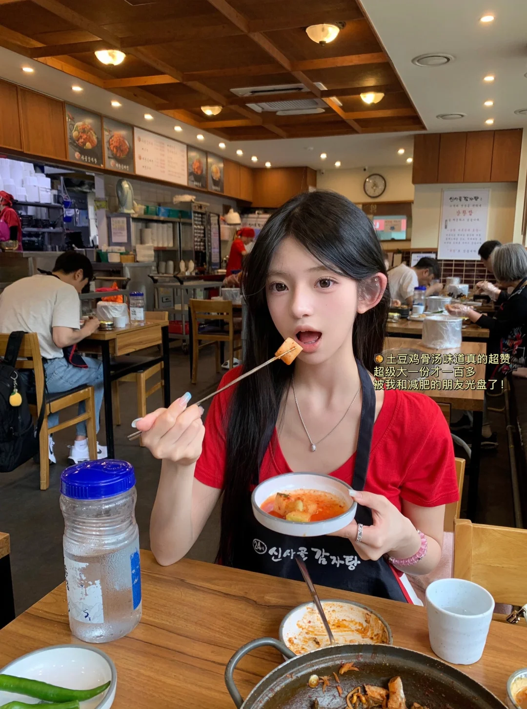 🇰🇷💭新沙洞开心plog