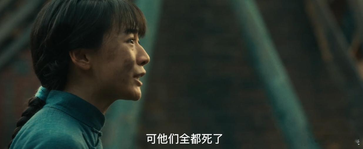 王和这段情感浓度太高了王和这段嘶吼看哭我了王和饰演的韩小月这段情感浓度直接拉满，