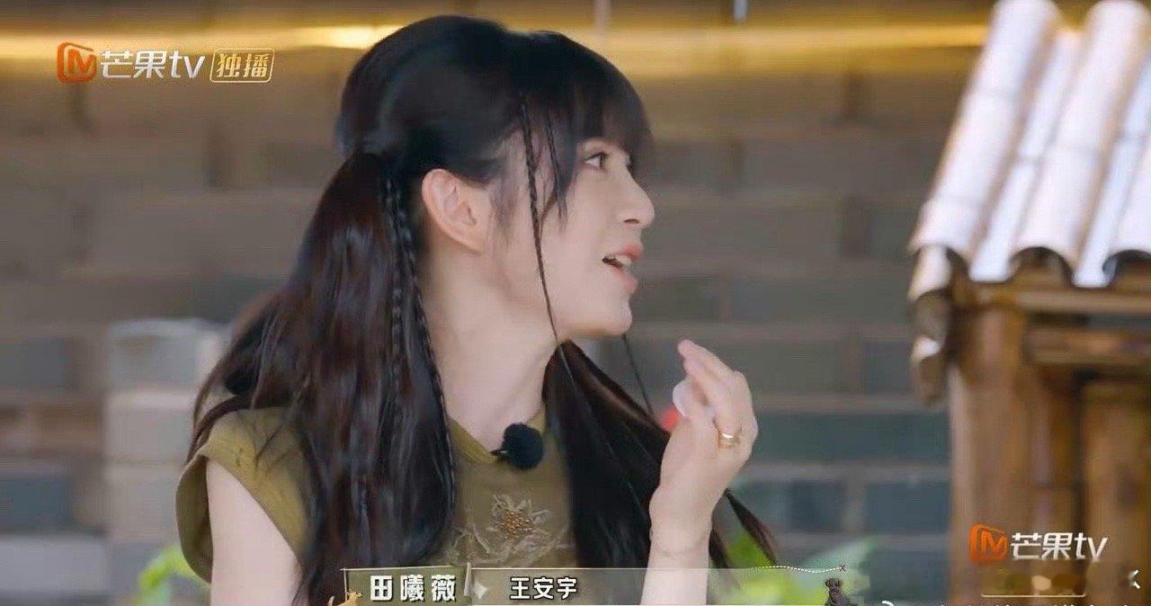 #王安宇拿回属于自己的一切#哈哈，轻松逃脱，一票未得却秀翻全场，叠加宝藏收入囊中