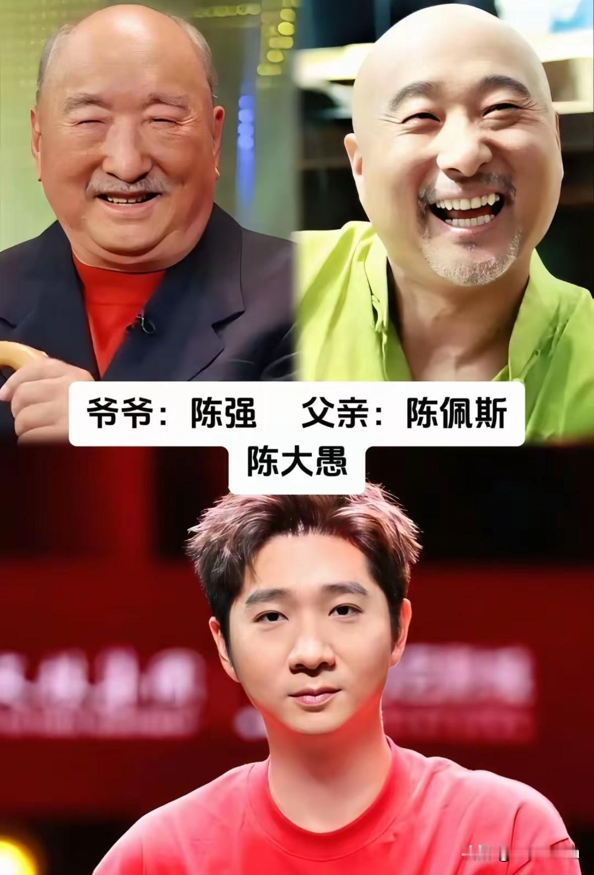 7家三代演艺世家
祖辈封神
后辈接棒

娱乐圈有不少名副其实的演艺世家，
一家三
