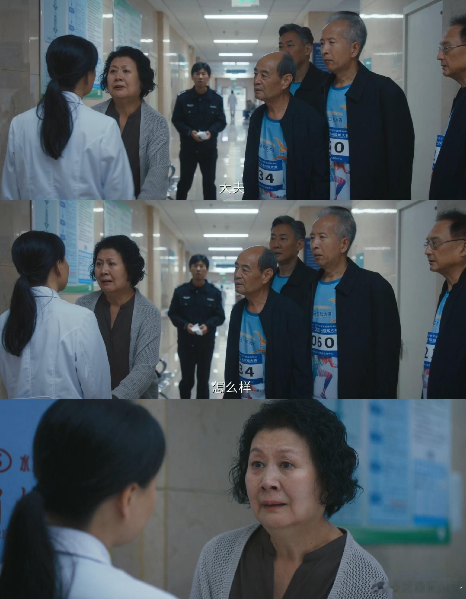 武林外传低智商犯罪这也能联动上低智商犯罪 这哪里是客串，这分明是“大型认亲现场”
