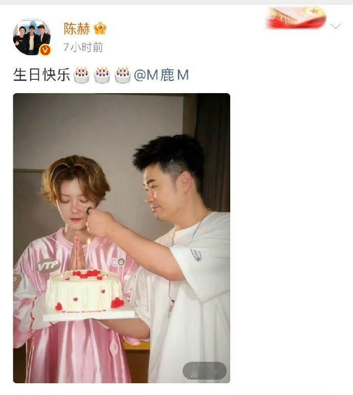 鹿晗36岁生日，关晓彤没卡点祝福，点赞都没有！邓超和陈赫依旧准点祝福。这种情况大