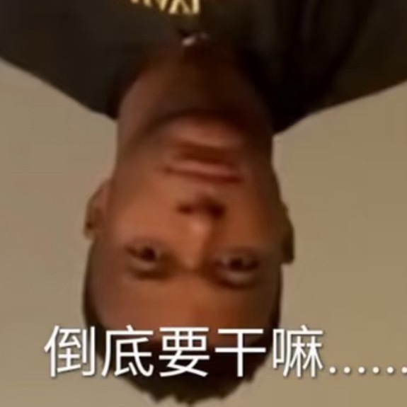早餐真的很好吃，可是为什么早餐只在早上卖 