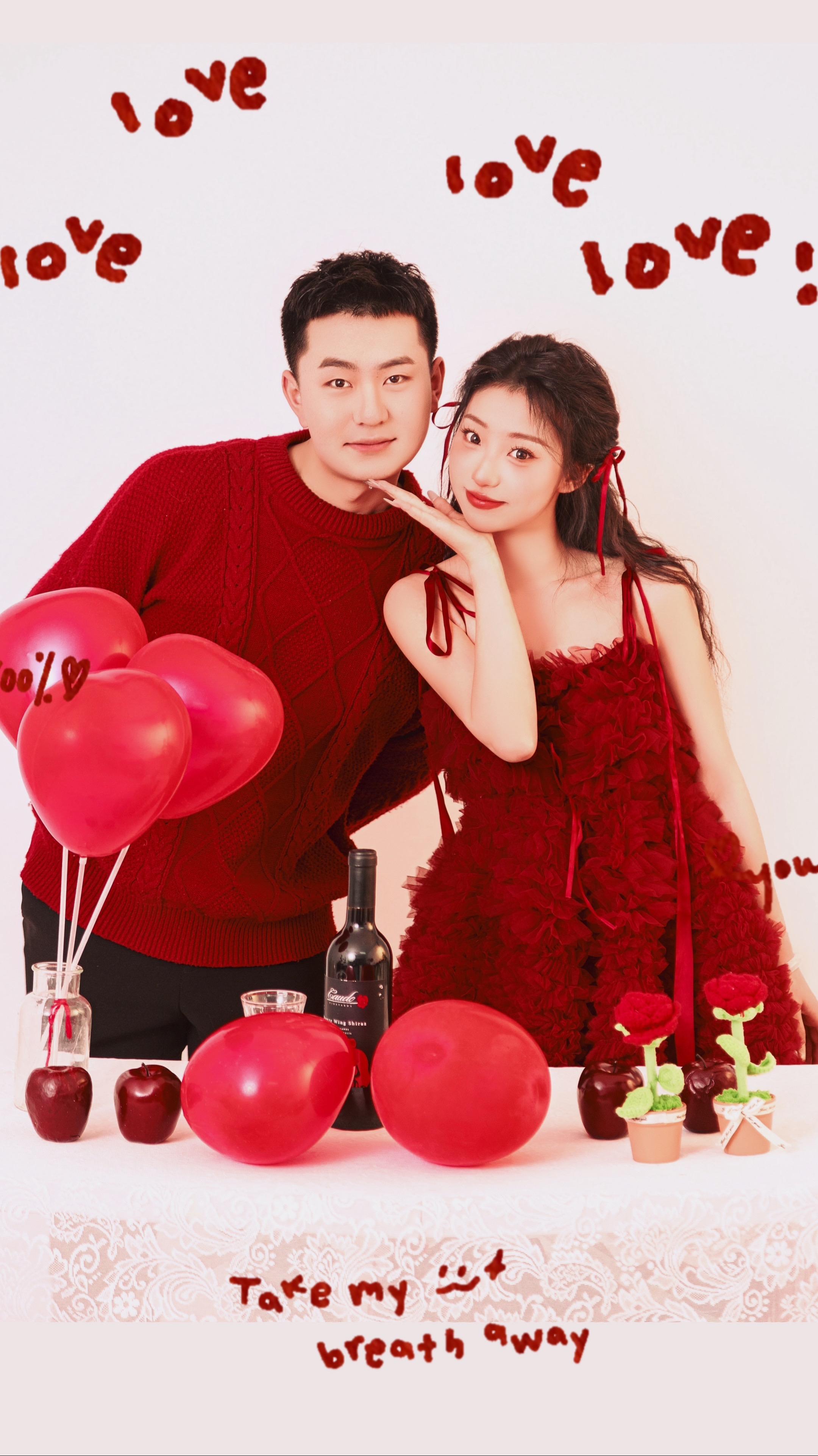 请容许我小小的骄傲 因为有你这样的依靠.