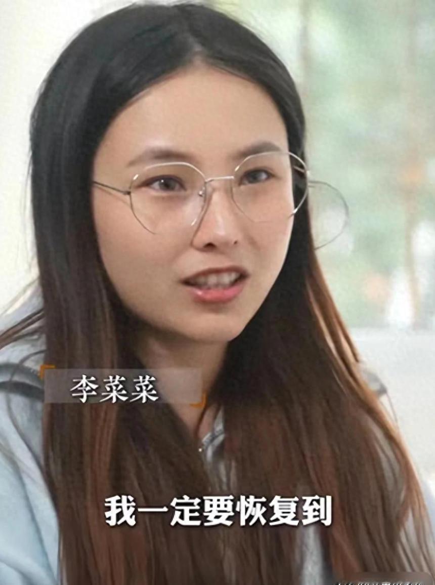 浙江，95后女孩患不死癌症，瘫痪在床，家人放弃让其自生自灭！女孩不认命，坐着轮椅