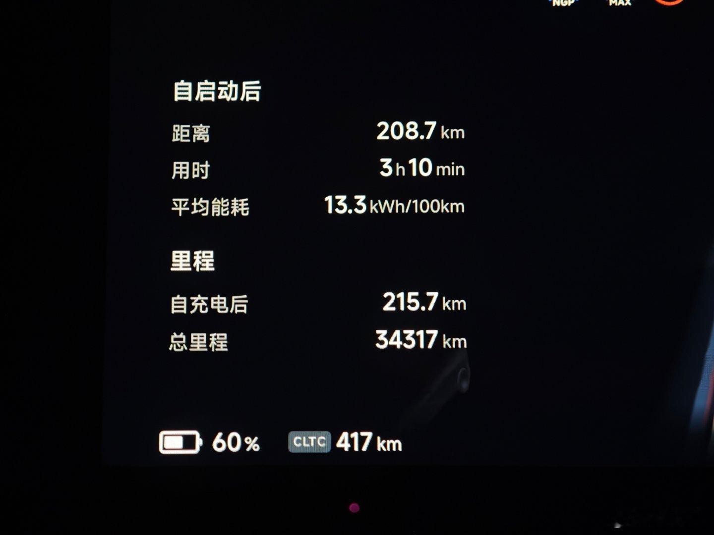 是因为4月30号的原因，还是因为恰好走到株洲南边，有熟悉湖南的朋友讲解一下吗驭白