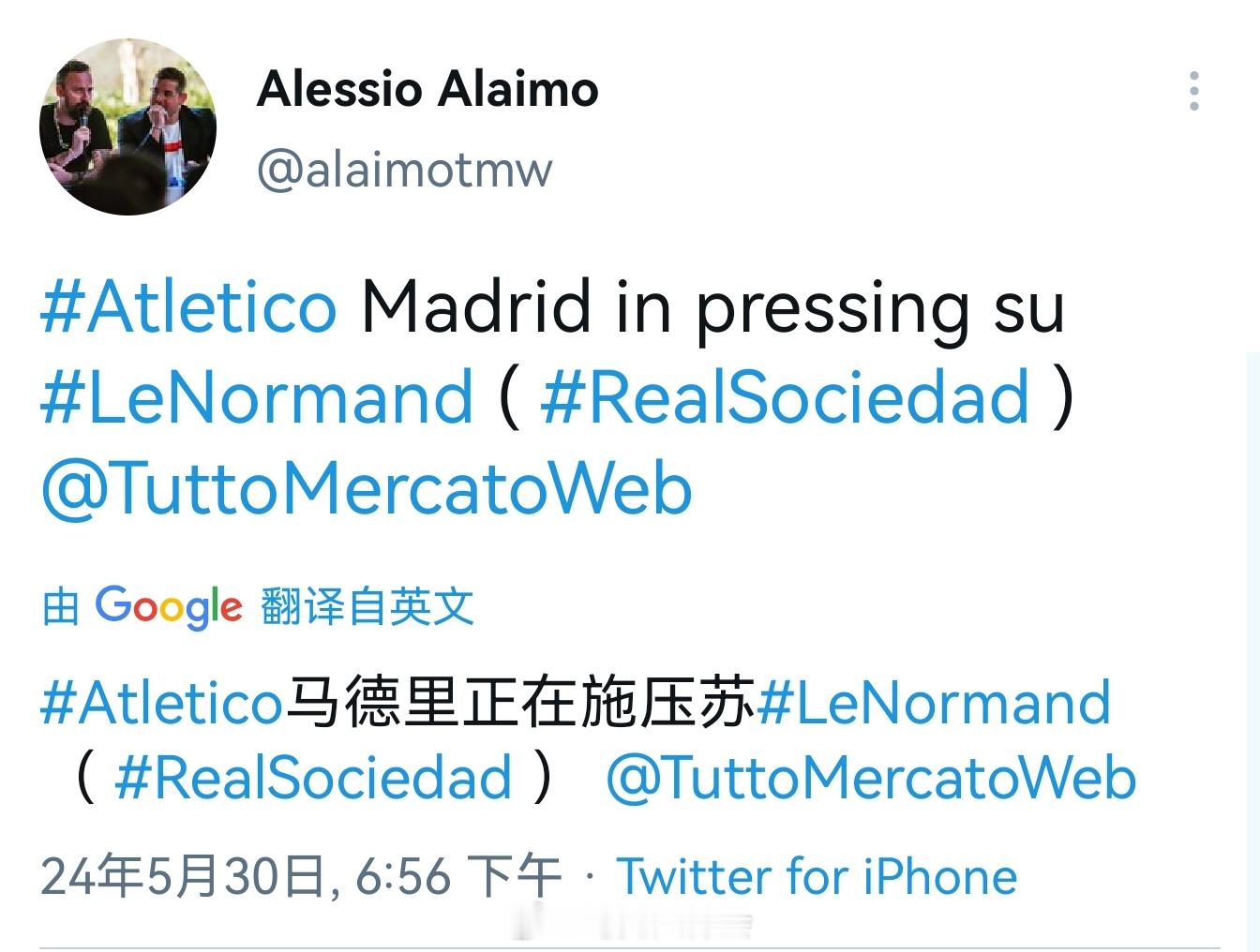 马竞在推进勒诺尔芒的签约 ​​​