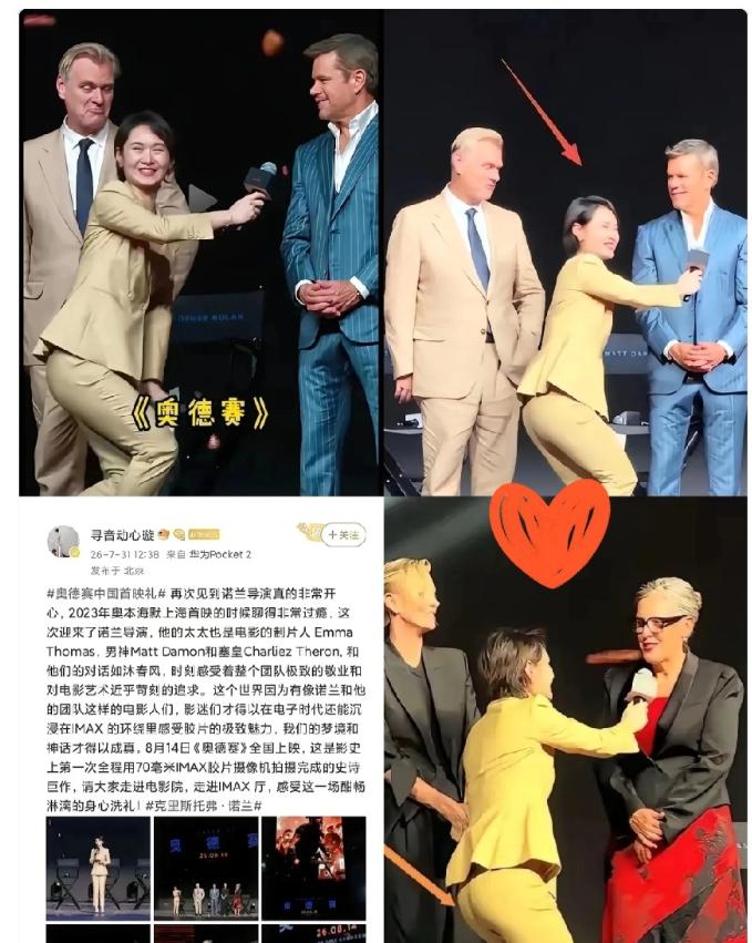 陈璇半蹲采访事件发酵后，才发现牢A的含金量还在上升！
牢A之前就说过，不少文科女