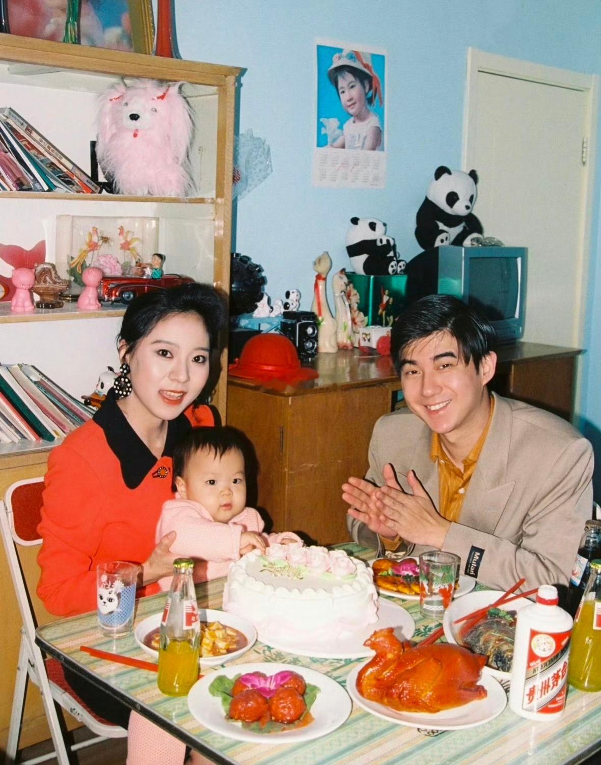 九十年代，这样的家庭属于什么水平？ 