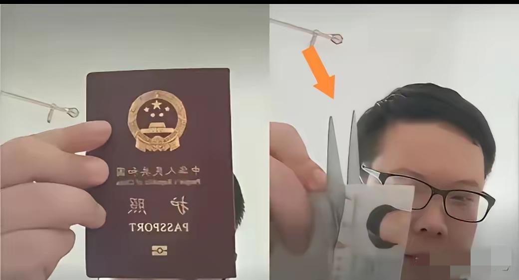 这下好了
 ​全国人民都知道了 ​
“民进党”当局宣布注销爱国台胞应志宏的台籍身
