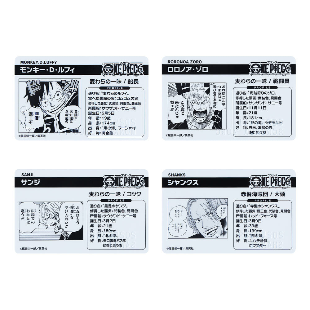 无语，之前曾经公布过“索隆具有霸王色”的官方周边生日卡系列，再经过回炉重造后，今