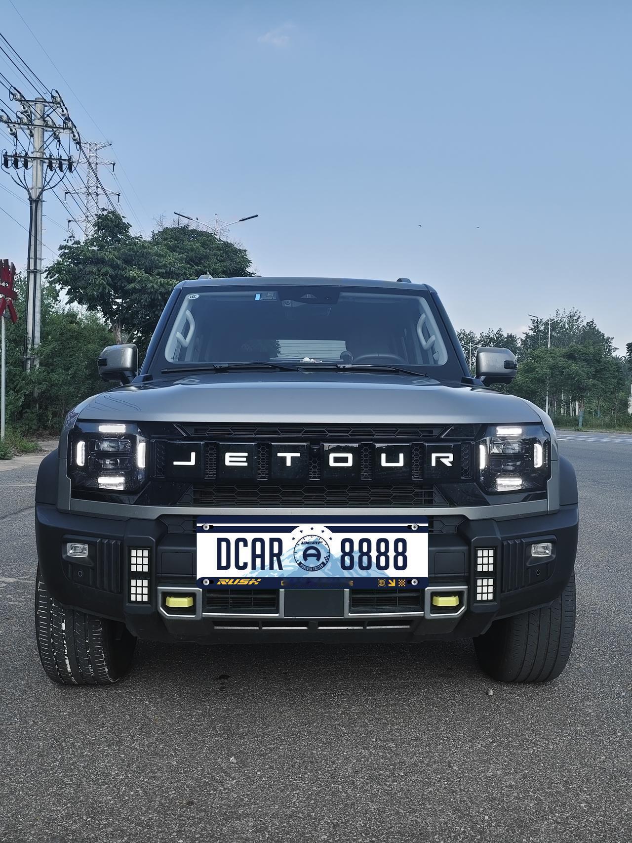 大家好，我是开捷途旅行者CDM的车主，今天聊聊防冻液的事儿。
✅ 先给大家报个准