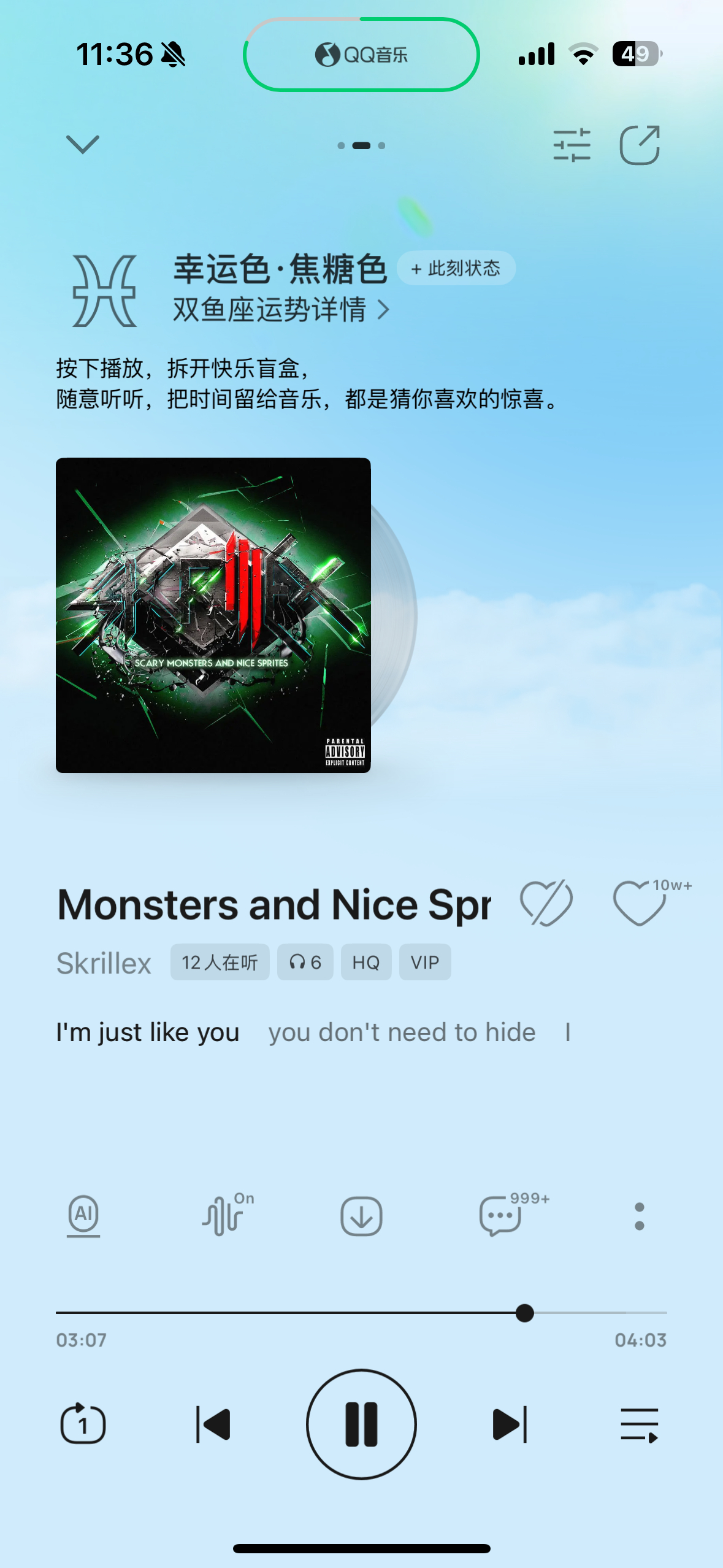 亲测：播放Skrillex 的这首《Scary Monsters and Nic