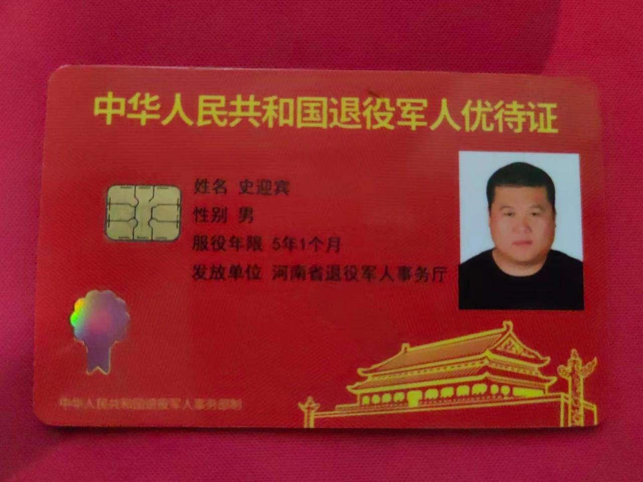 又是一年征兵季，回忆过去，如此心酸！