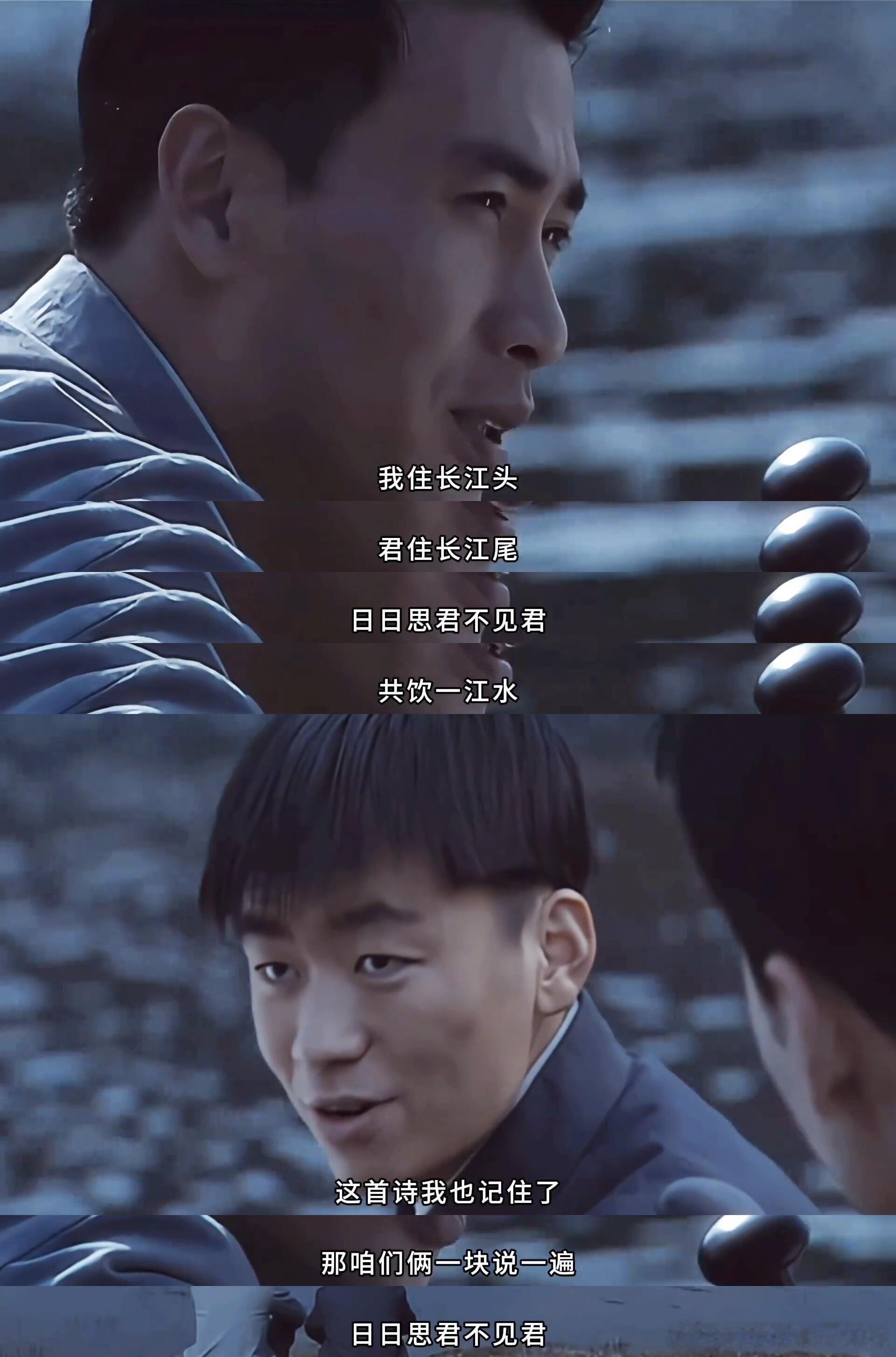 《暗算》导演兼男主柳云龙饰演的安在天，简直是王宝强的男妈妈。谁家好兄弟会对着念“