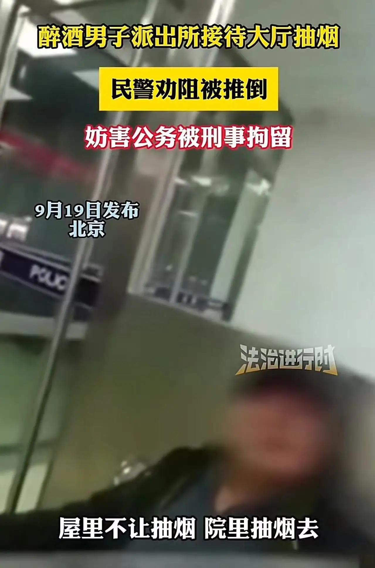 不作死就不会死！这句话看似简单，却在现实中屡屡被验证。今天这个事件，又一次把“底
