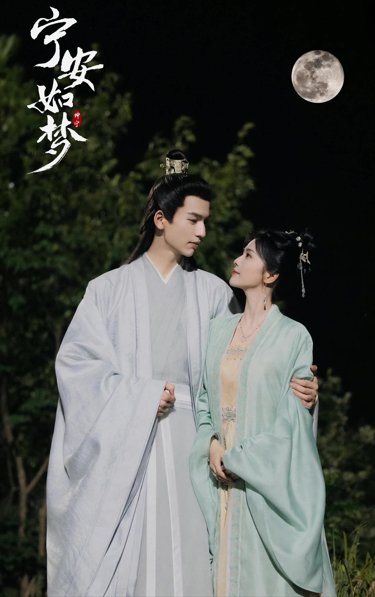 白鹿新剧碾压景甜，可惜了热依扎，内娱还是古偶剧的天下
从2023年6月开始，粉丝
