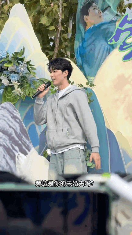 吴磊 好好对她好吗 吴磊这波证婚人当得太称职！一句“好好对她好吗”道尽所有娘家人