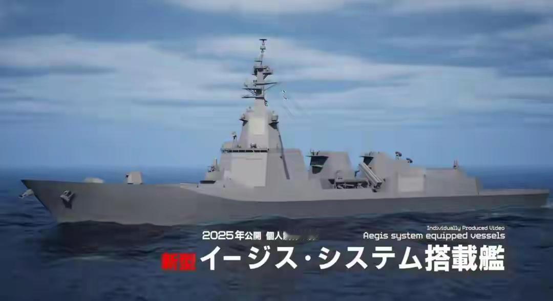 日本妄图依靠驱逐舰吨位超过055来复活军国梦，明显刻舟求剑。现代海战早已是网络战