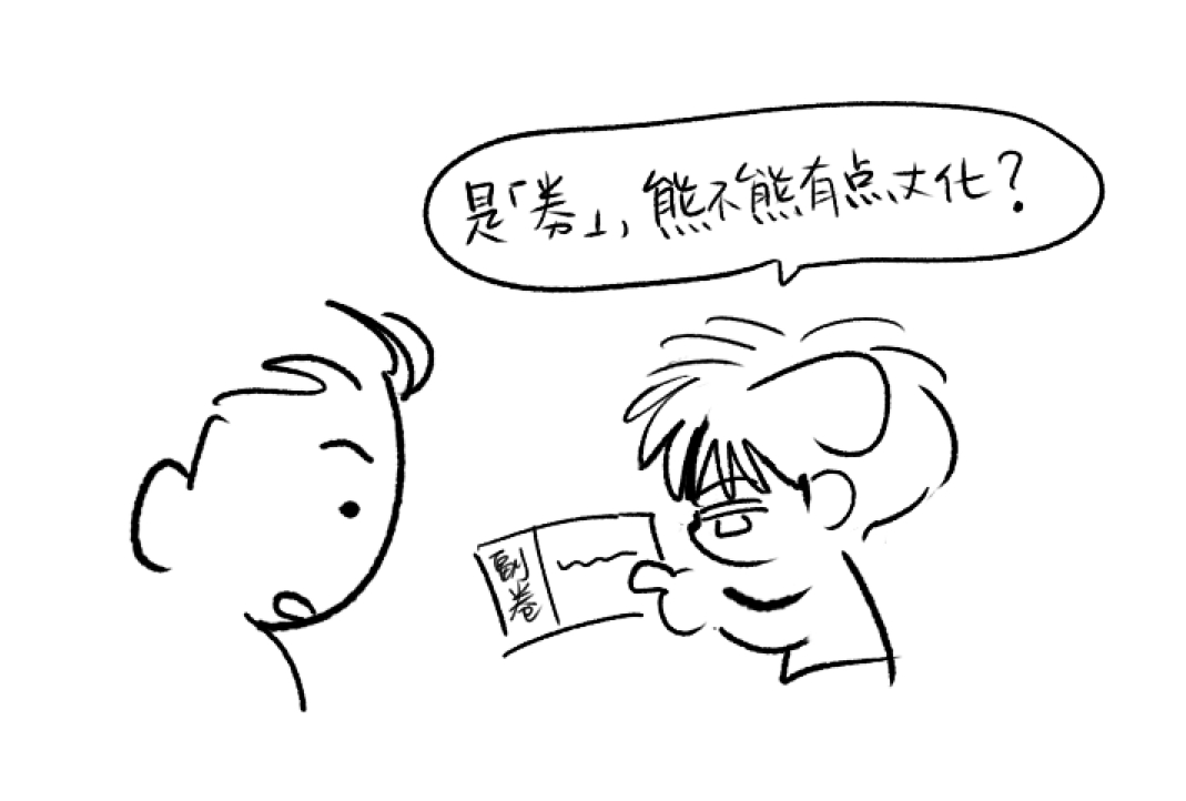 大众点评链接在哪里？ 