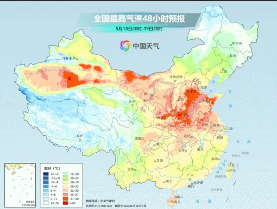 今天起，北方局地气温将飙升至40℃以上，刷新同期高温记录，民众需警惕！
今天起，