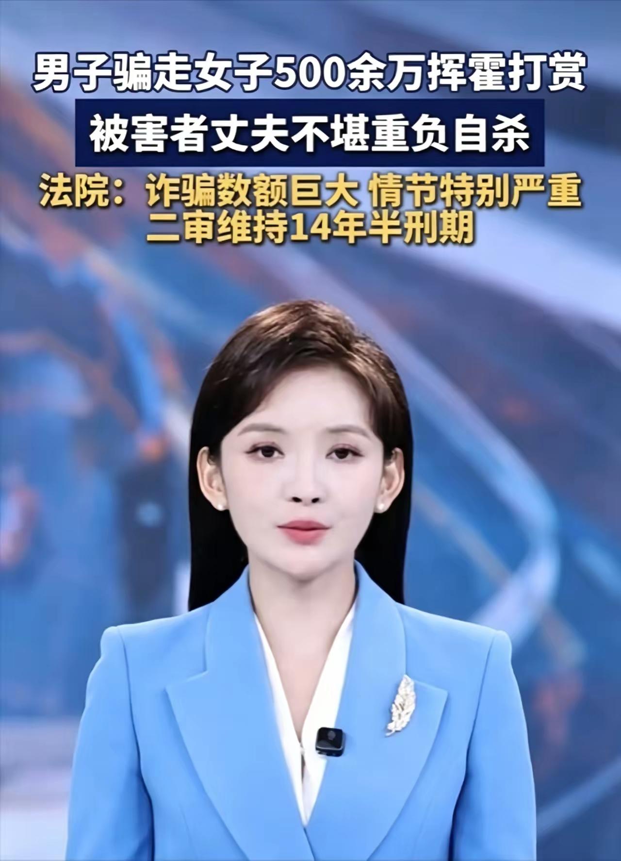 我老公赚钱能力可以，以前我从不管他钱，他被他几个朋友骗光了，还欠一屁股外债，后来