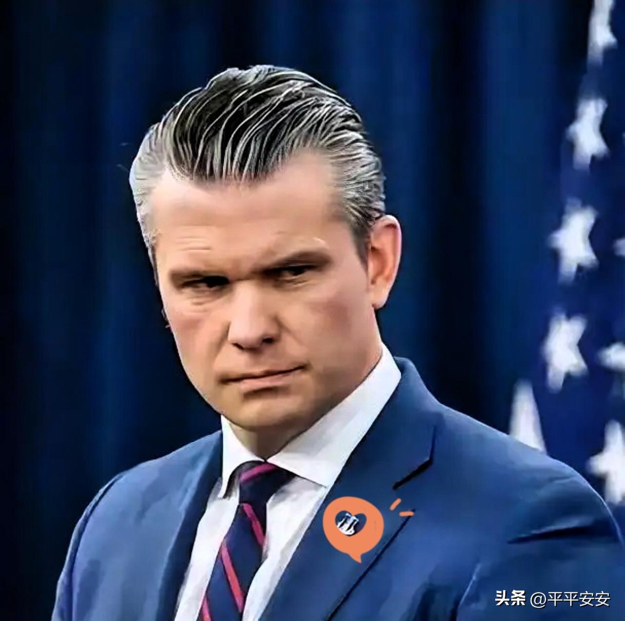 美国现任国防部长为皮特·赫格塞斯，美国并无“战争部长”这一法定职务，该称呼仅为部