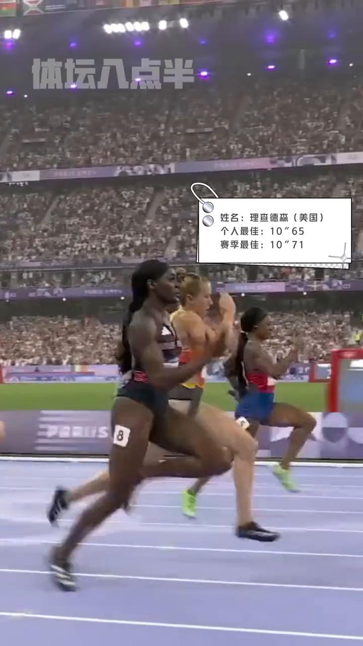 姓名：哈泽(德国)。个人最佳：11