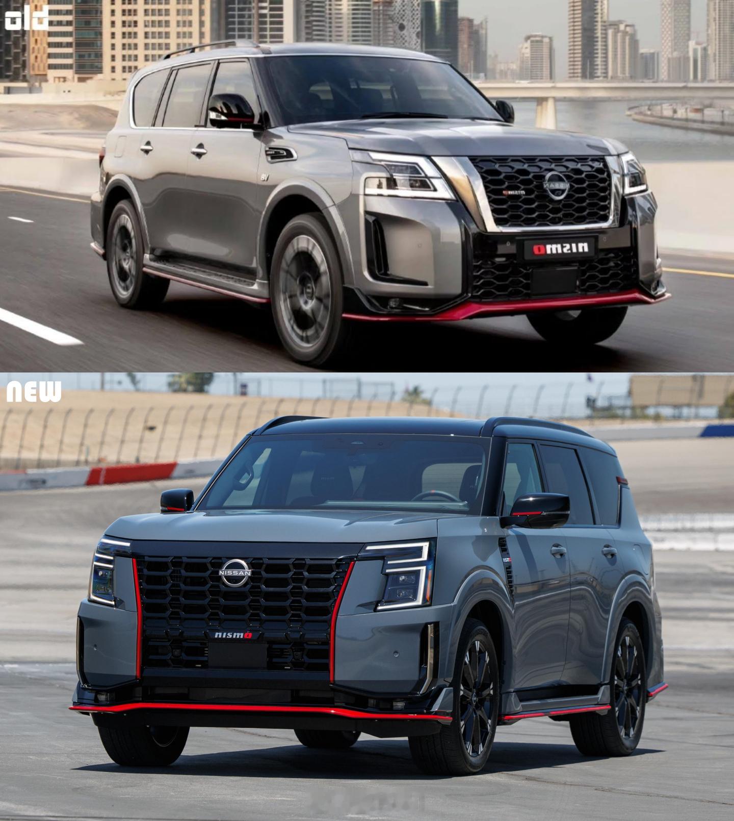新老日产途乐NISMO对比  【新老车型对比】全新日产途乐NISMO亮相，新老对