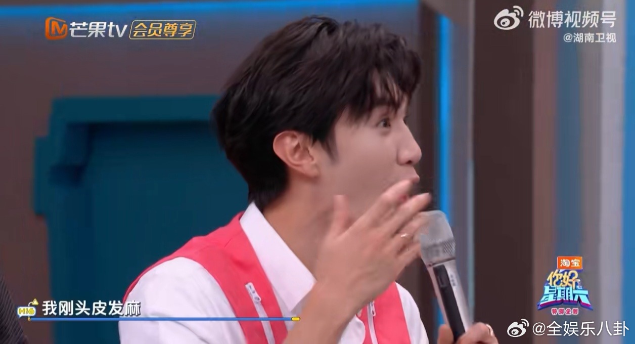 保护这对“易相信”体质组合！不管游戏规则多么离谱，陈哲远和沈月都能迅速接受设定并