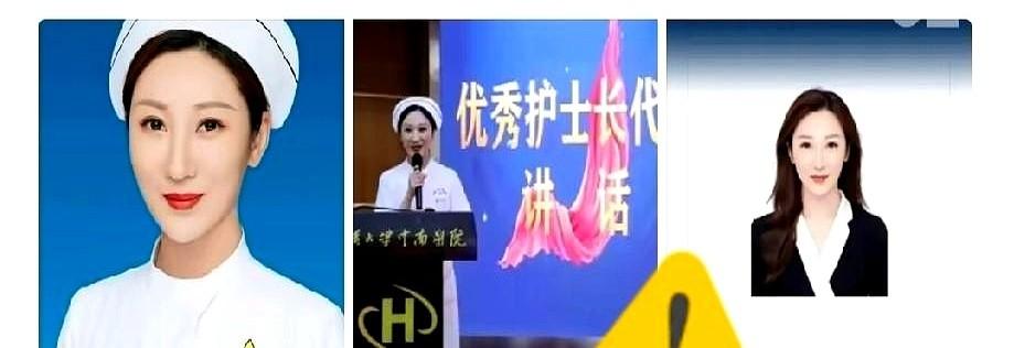 武大中南医院泌尿外科护士长，王婷。
最近，一张关于她的履历在网上刷了屏。
看荣誉