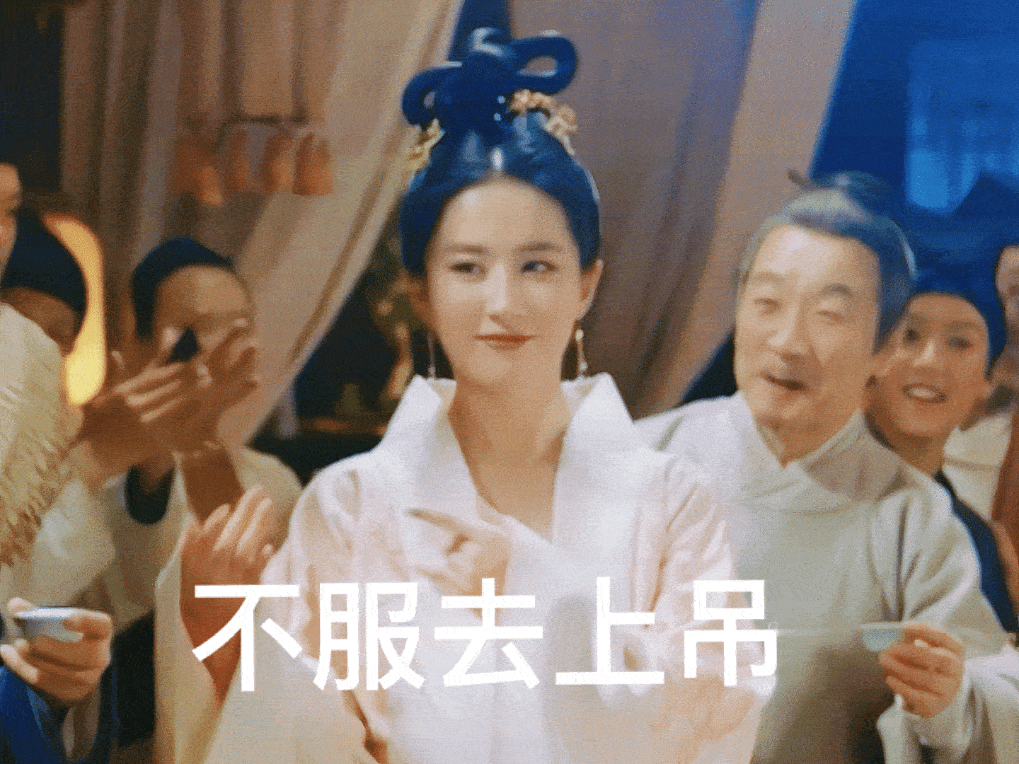 我菲被一波人造黄谣，再被另一波人当做女性主义榜样，一边被各种copy，一边又被当